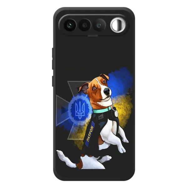 Чохол з принтом «Патрон собачка» для RealMe 16 5G