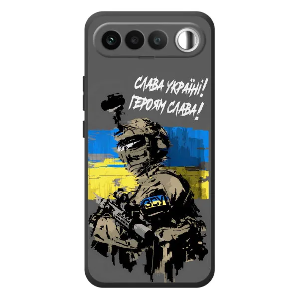 Чохол з принтом «Героям Слава» для RealMe 16 5G