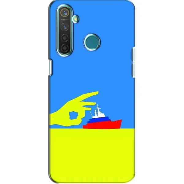 Чехол с принтом «Щелбан кораблю» для Realme 5 Pro Чехол с принтом «Щелбан кораблю» для Realme 5 Pro