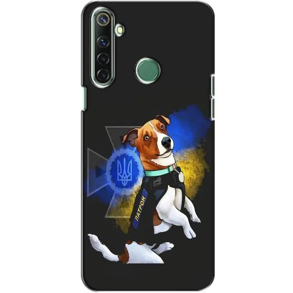 Чехол с принтом «Патрон собачка» для Realme 6i Чехол с принтом «Патрон собачка» для Realme 6i