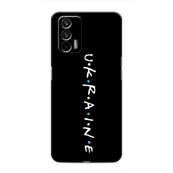 Чехол с принтом «ukraine» для Realme 7