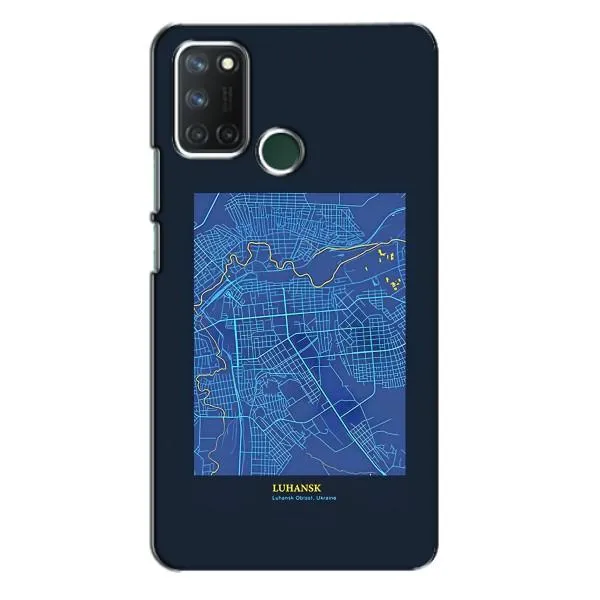 Чехол с принтом «Гуганск» для Realme 7i