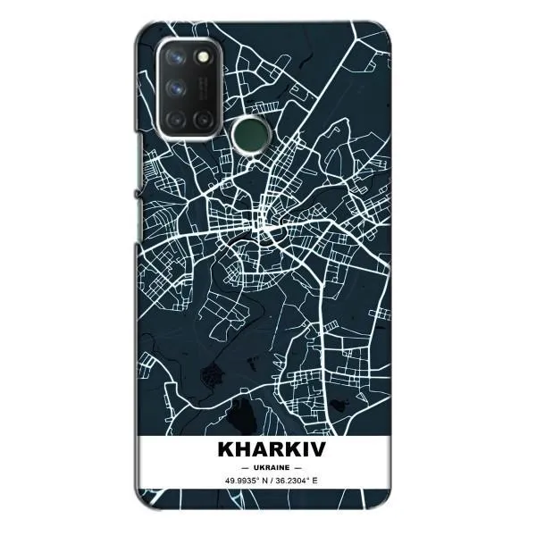 Чехол с принтом «Харьков» для Realme 7i