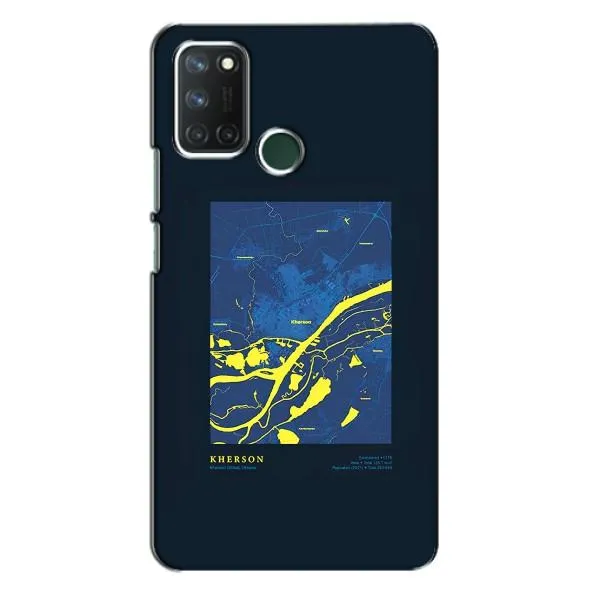 Чехол с принтом «Херсон» для Realme 7i