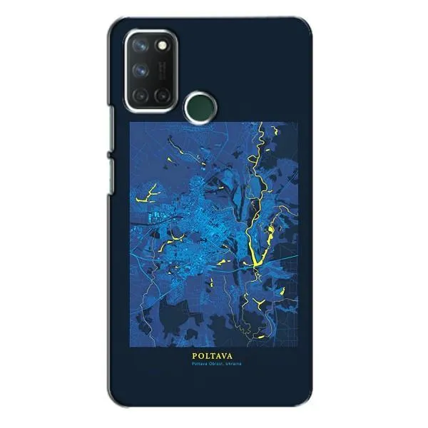 Чехол с принтом «Полтава» для Realme 7i