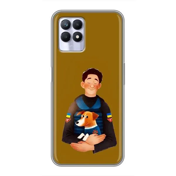 Чохол з принтом «ЗСУ Патрон» для Realme 8 Pro Чохол з принтом «ЗСУ Патрон» для Realme 8 Pro