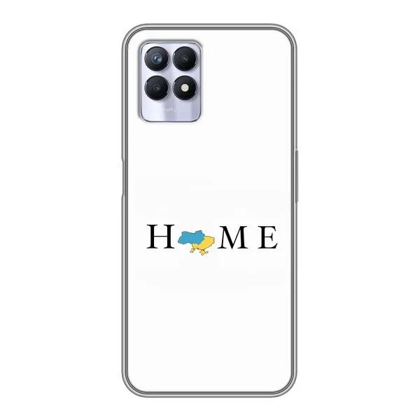 Чехол с принтом «Home» для Realme 8 Pro