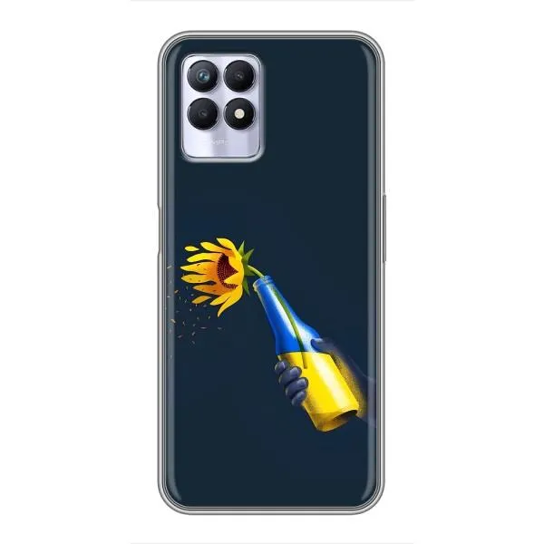 Чехол с принтом «Коктейль молотова» для Realme 8 Pro