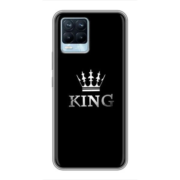 Чохол з принтом «KING» для Realme 8