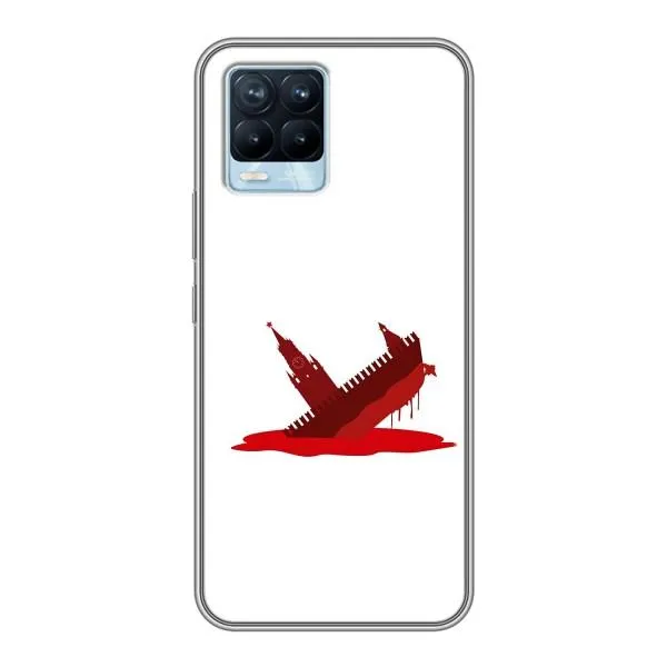 Чехол с принтом «Кремлевский Корабль» для Realme 8