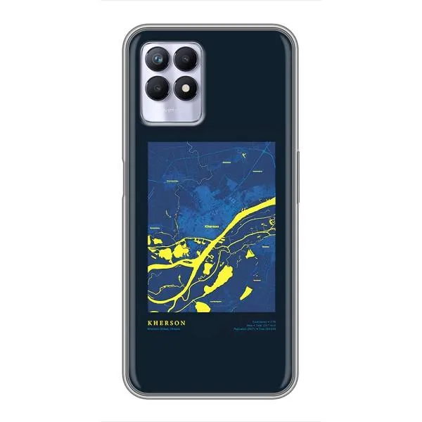 Чехол с принтом «Херсон» для Realme 8i