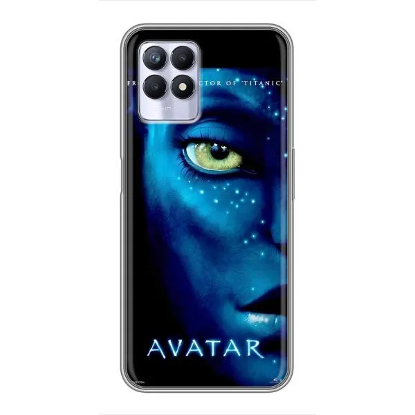 Чехол с принтом «глаз Аватара» для Realme 8i Чехол с принтом «глаз Аватара» для Realme 8i