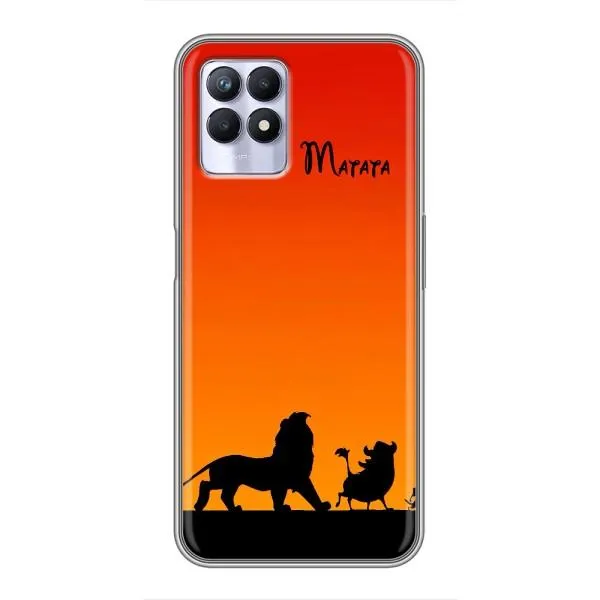 Чехол с принтом «Акуна Матата закат» для Realme 8i