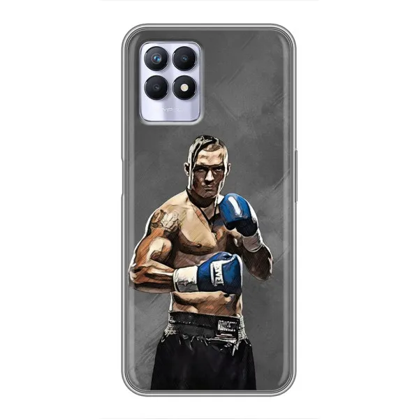 Чехол с принтом «Александр Усик» для Realme 8i