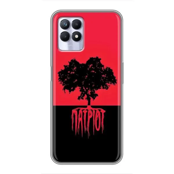 Чехол с принтом «Патриот» для Realme 8i
