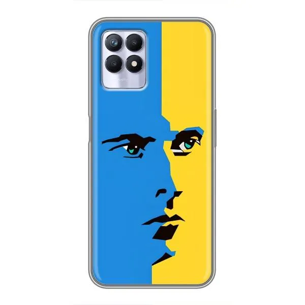 Чехол с принтом «Степан Бандера» для Realme 8i