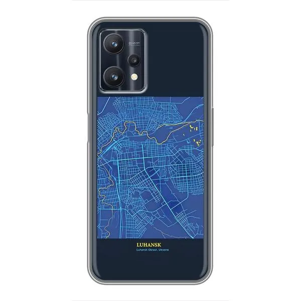Чехол с принтом «Гуганск» для Realme 9 Pro Plus
