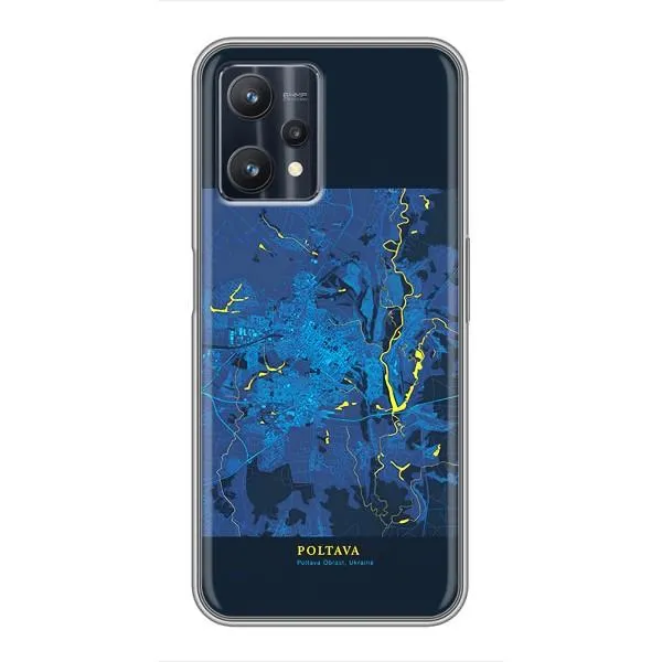 Чехол с принтом «Полтава» для Realme 9 Pro Plus