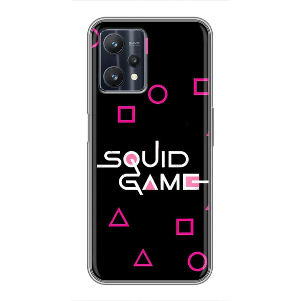 Чохол з принтом «Патерн Гра кальмара» для Realme 9 Pro Plus