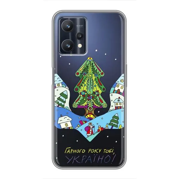 Чехол с принтом «Рождественский герб» для Realme 9 Pro Plus
