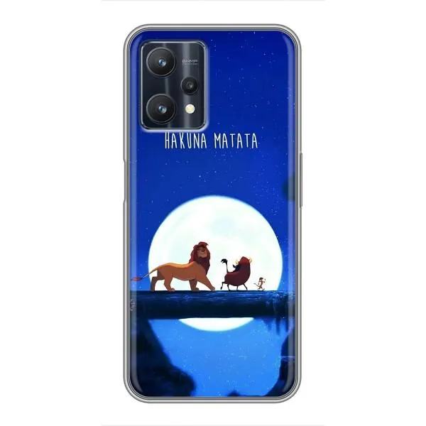 Чохол з принтом «Хакуна Матата» для Realme 9 Pro Чохол з принтом «Хакуна Матата» для Realme 9 Pro