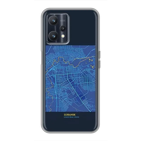 Чехол с принтом «Гуганск» для Realme 9