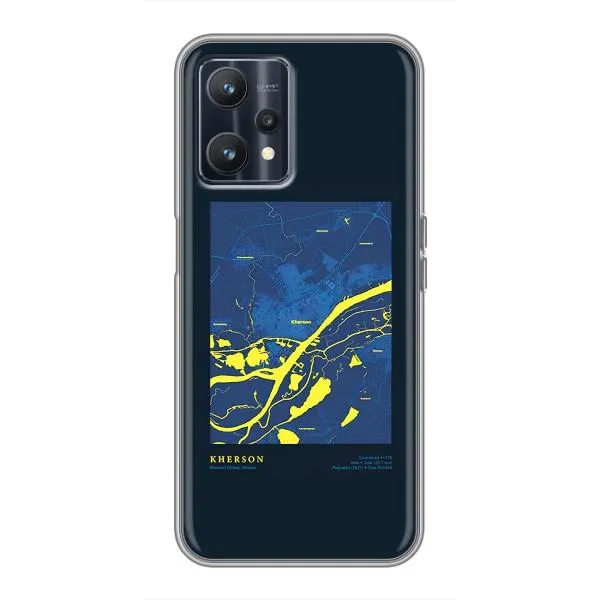 Чехол с принтом «Херсон» для Realme 9