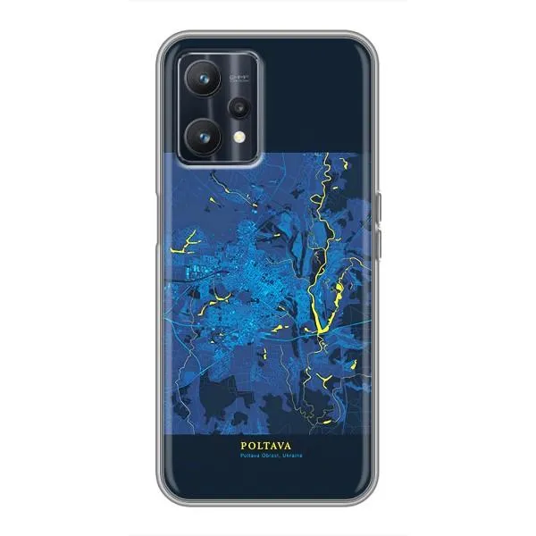 Чехол с принтом «Полтава» для Realme 9