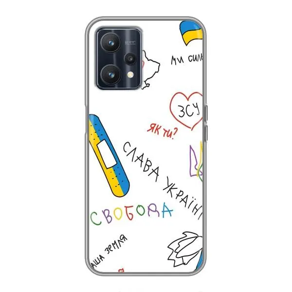 Чехол с принтом «Стикер» для Realme 9