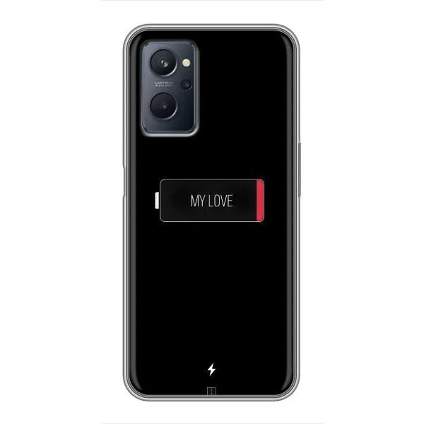 Чехол с принтом «Love battery» для Realme 9i Чехол с принтом «Love battery» для Realme 9i