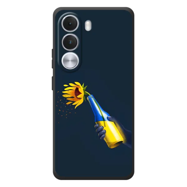 Чохол з принтом «Коктель молотова» для Realme C100i