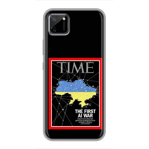 Чехол с принтом «TIME Ukraine» для Realme C11