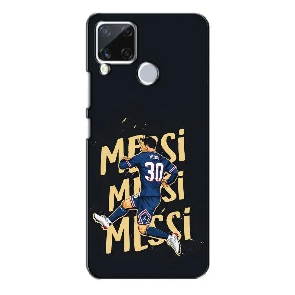 Чохол з принтом «Messi ПСЖ» для Realme C15