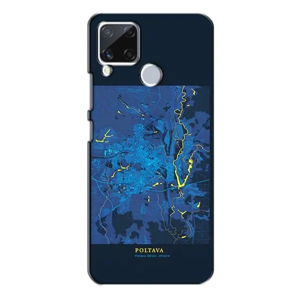 Чехол с принтом «Полтава» для Realme C15