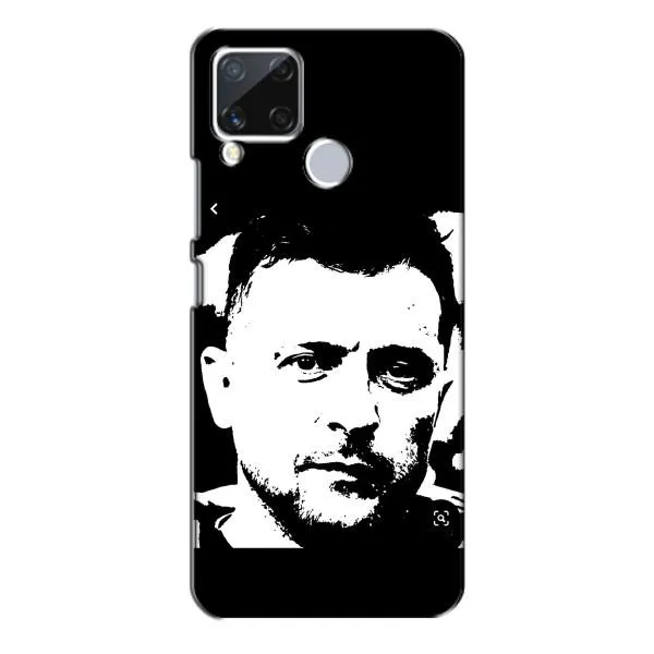 Чохол з принтом «Зеленский АРТ» для Realme C15