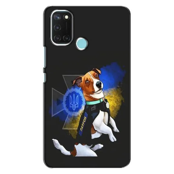Чехол с принтом «Патрон собачка» для Realme C17