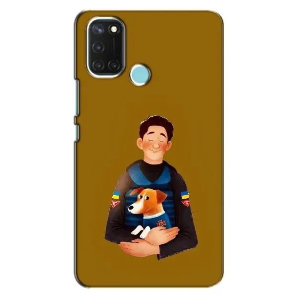 Чехол с принтом «ЗСУ Патрон» для Realme C17