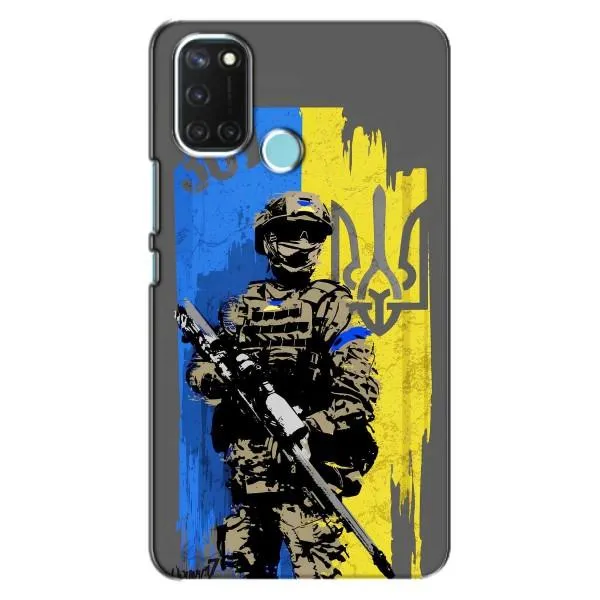 Чохол з принтом «АРТ солдат» для Realme C17