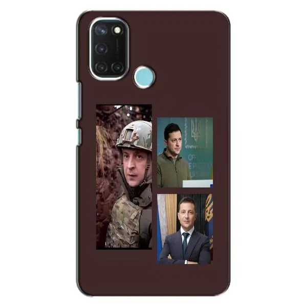 Чехол с принтом «Президент» для Realme C17