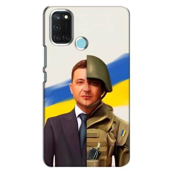 Чехол с принтом «Зеленский солдат» для Realme C17