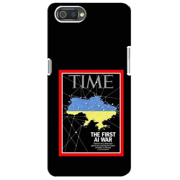 Чехол с принтом «TIME Ukraine» для Realme C2