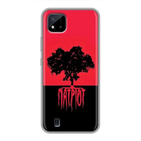 Чехол с принтом «Патриот» для Realme C11 (2021) / C20