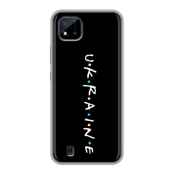 Чехол с принтом «UKRAINE» для Realme C11 (2021) / C20