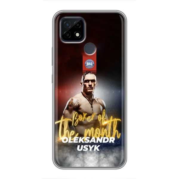 Чехол с принтом «Olexandr Usyk» для Realme C21 Чехол с принтом «Olexandr Usyk» для Realme C21