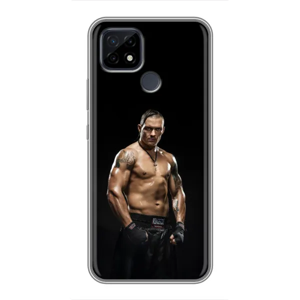 Чехол с принтом «Чемпион Александр Усик» для Realme C21 Чехол с принтом «Чемпион Александр Усик» для Realme C21