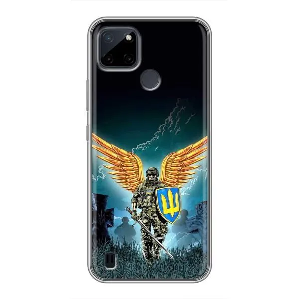 Чехол с принтом «Солдат ЗСУ» для Realme C21Y