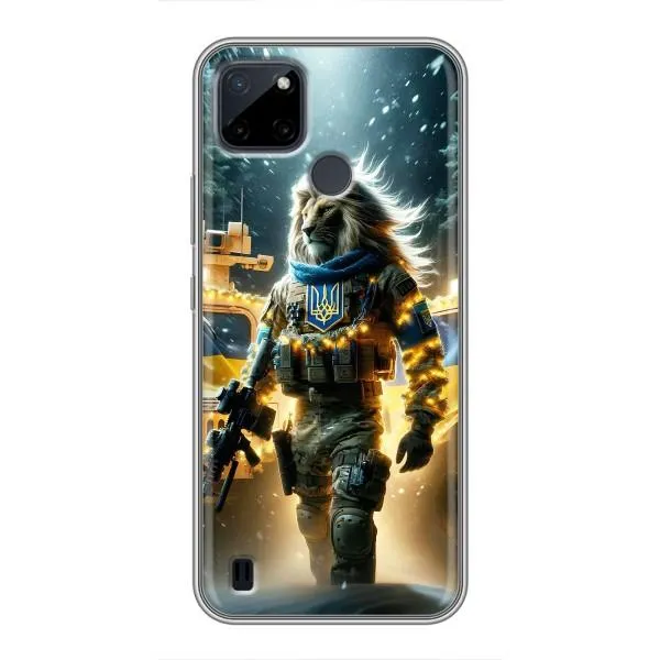 Чехол с принтом «ЛЕВ ЗСУ» для Realme C21Y