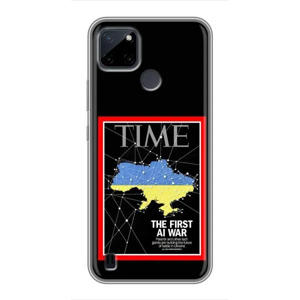 Чехол с принтом «TIME Ukraine» для Realme C21Y