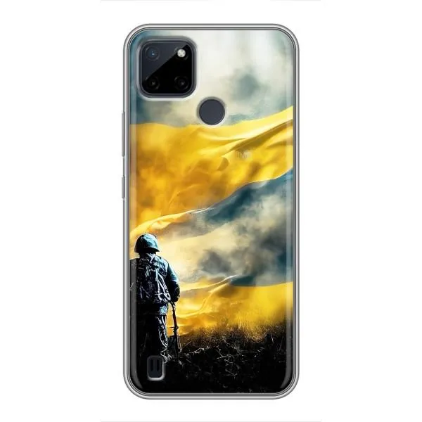 Чехол с принтом «Война» для Realme C21Y