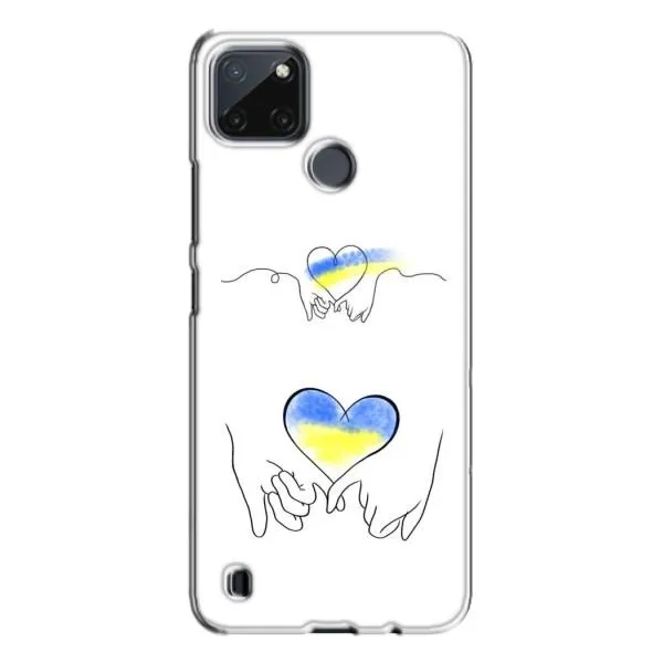 Чехол с принтом «Мир Украине» для Realme C21Y